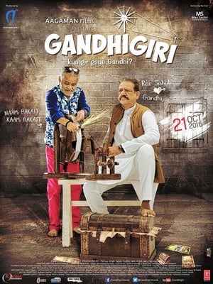 Gandhigiri 2016 170mb hindi movie DTHRip HD Poster Download - filmyfly