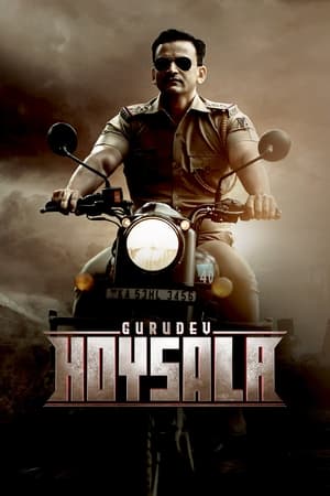 Gurudev Hoysala (2023) (Hindi – Kannada) Dual Audio – HD Poster Download - filmyfly