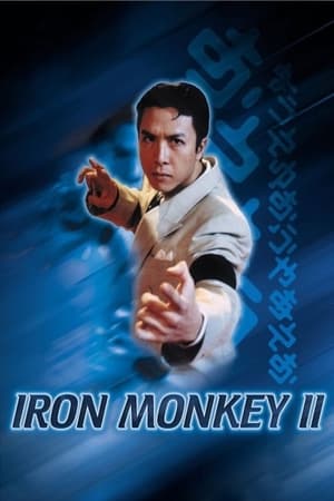 Iron Monkey 2 1996 Hindi Dual Audio [850MB] HD Poster Download - filmyfly