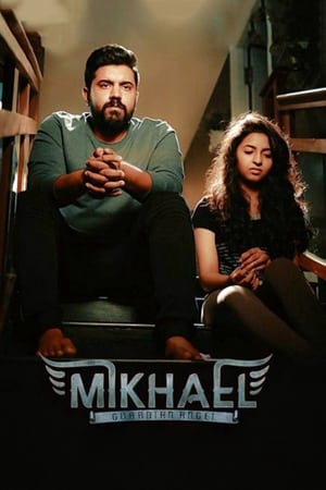 Mikhael 2019 (Hindi - Malayalam) Dual Audio 450MB HD Poster Download - filmyfly
