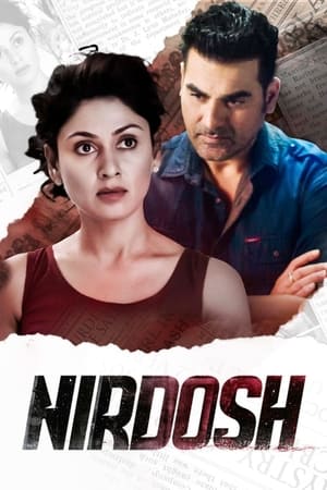 Nirdosh 2018 Hindi Movie [800MB] HD Poster Download - filmyfly