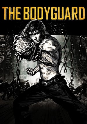 The Bodyguard (2016) Hindi Dual Audio 300MB HD Poster Download - filmyfly